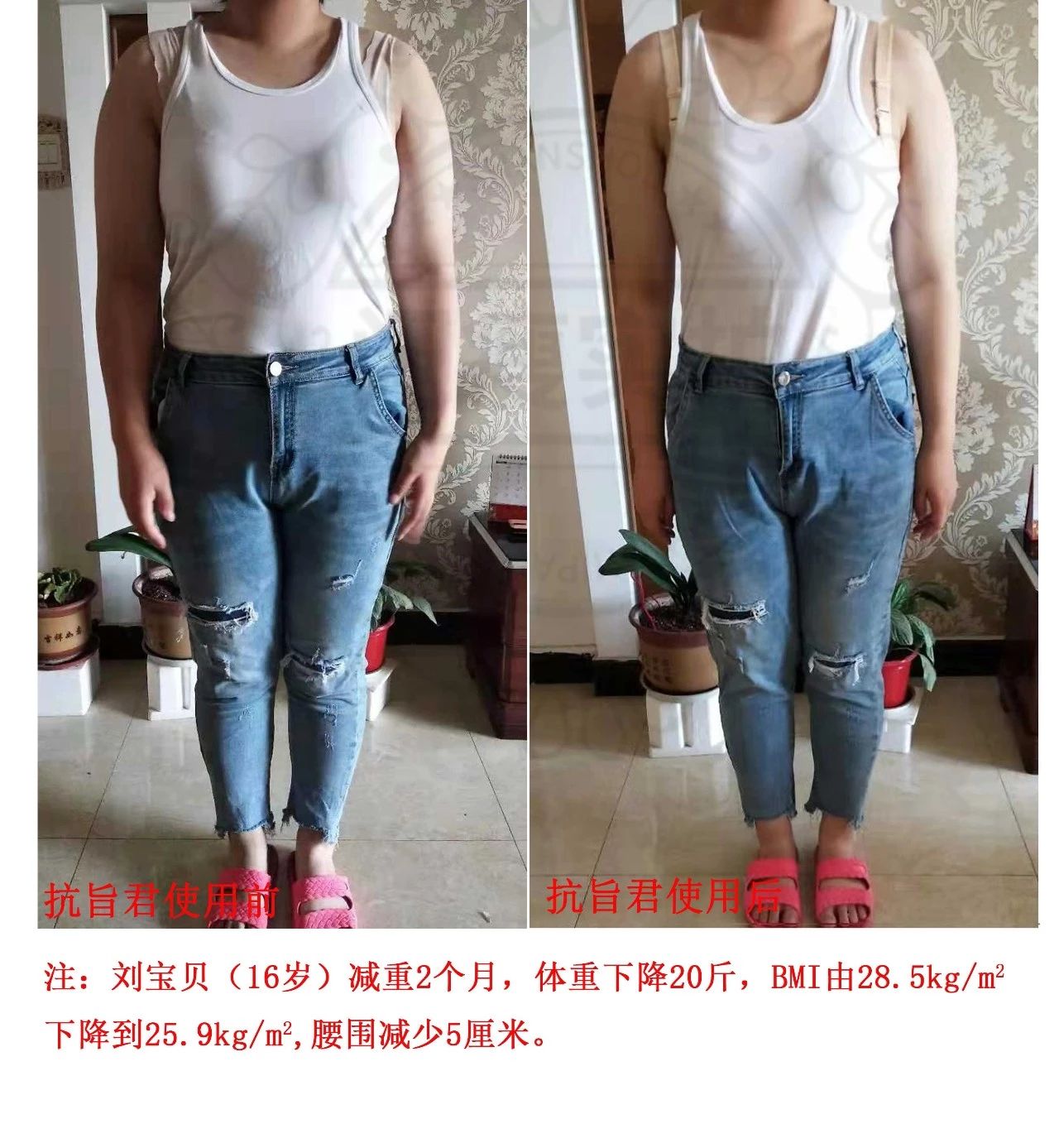 圖片關(guān)鍵詞
